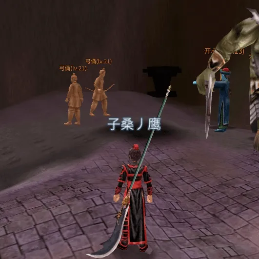 梦回旧江湖丨预约《墨香情》，再续水墨武侠梦！
