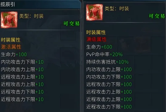 《墨香情》：鹊启七夕｜签到挖矿，撷取江湖好礼
