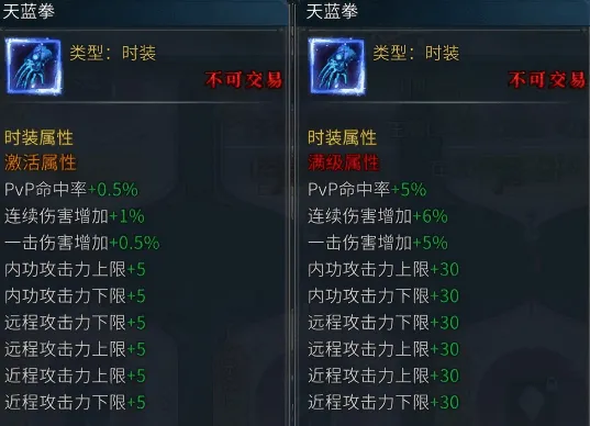 《墨香情》：鹊启七夕｜签到挖矿，撷取江湖好礼